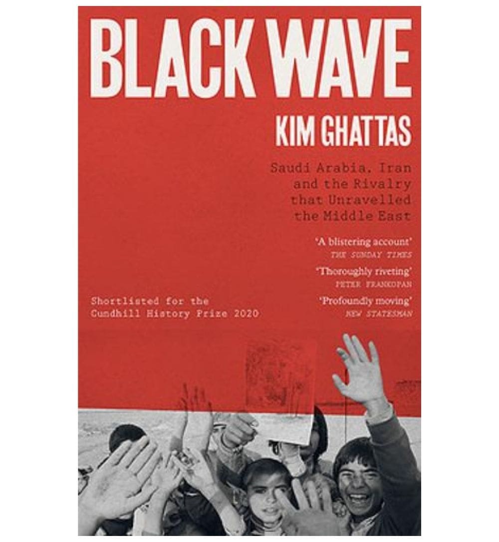 buy-black-wave-online-onlinebooksoutlet-1.jpg