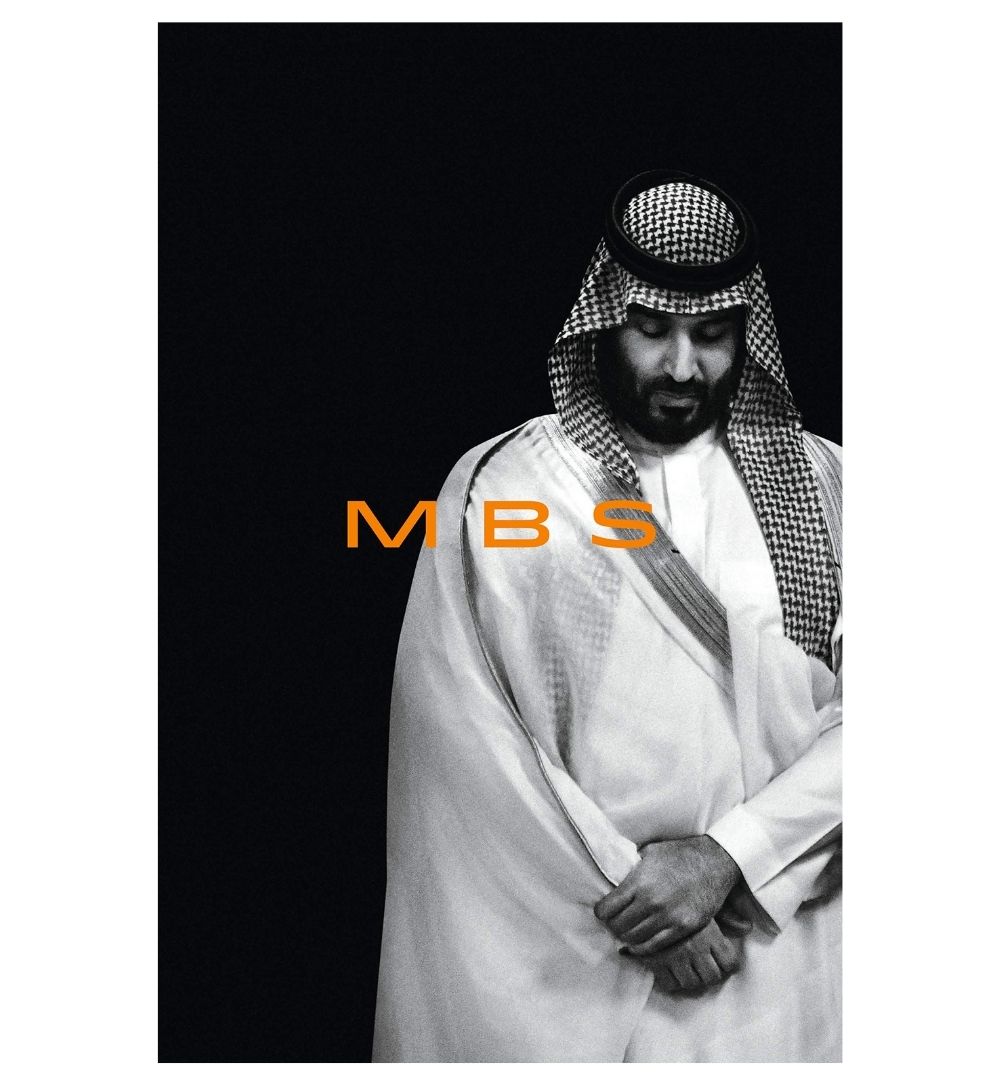 buy-mbs-onlinebooksoutlet-1.jpg