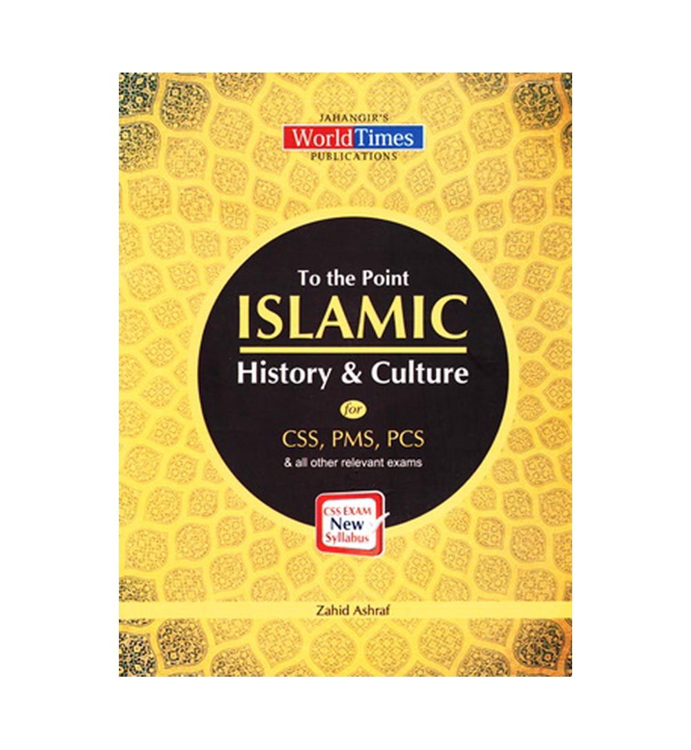 to-the-point-islamic-history-culture-by-zahid-ashraf-jwt-onlinebooksoutlet.jpeg