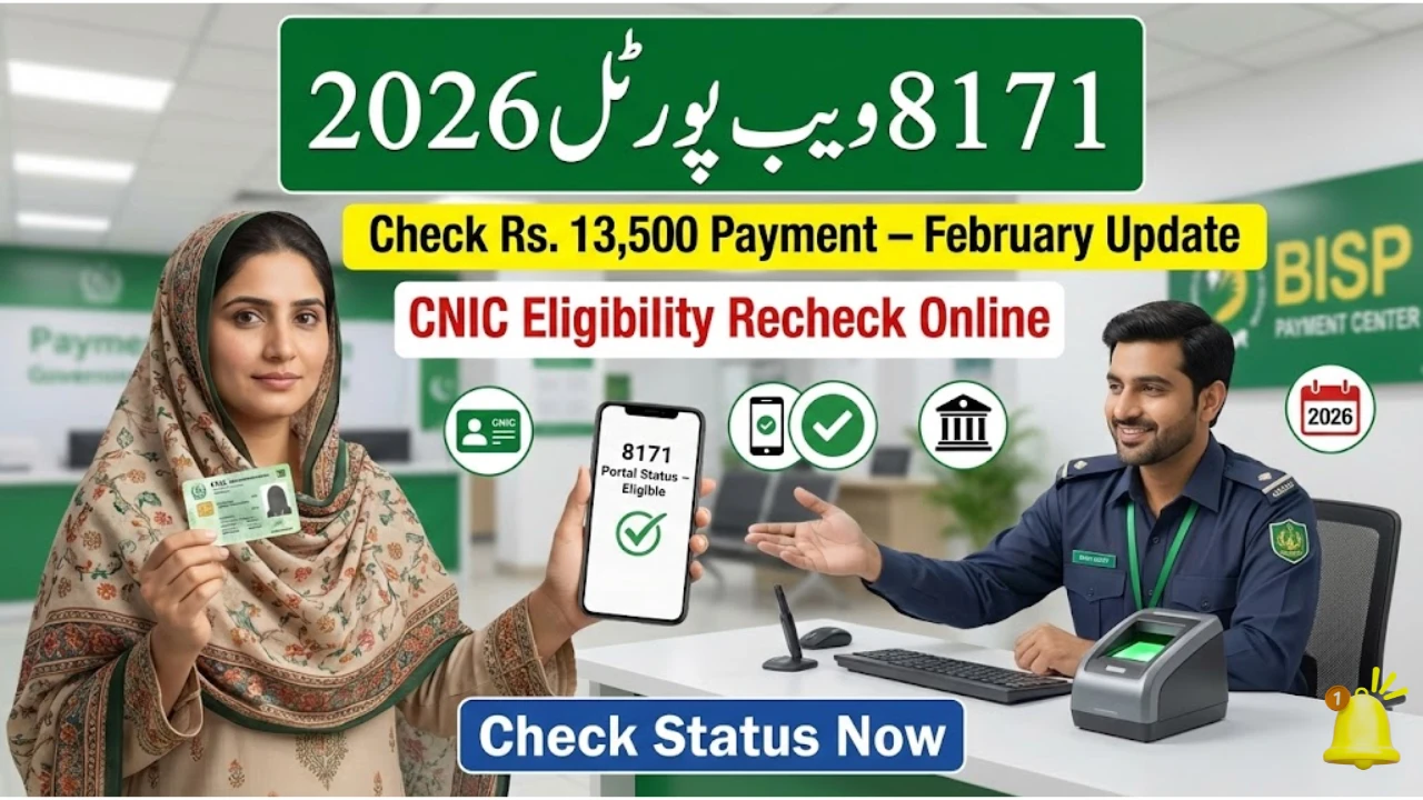 8171 Web Portal 2026 Check Online 13500 February Update – Complete BISP Eligibility & Status Guide